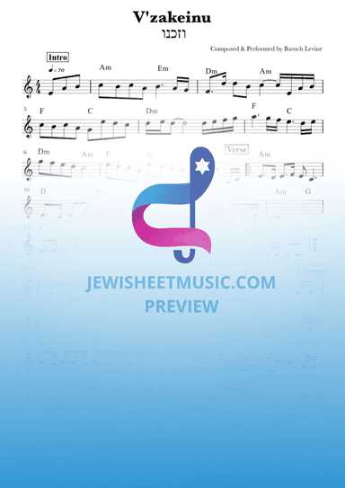 Vezakeini Legadel (arr. Baruch Levine)