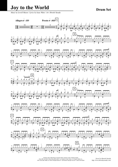 Joy To The World (arr. Hiroshi Yasuda)