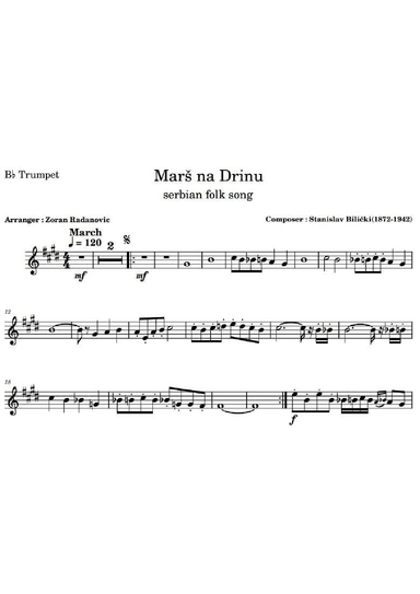 Marš na Drinu - March on the Drina (arr. Zoran Radanovic)