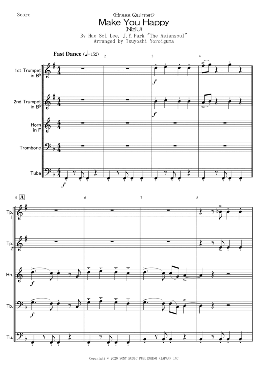 Make You Happy (japanese Version) (arr. Tsuyoshi Yoroiguma)