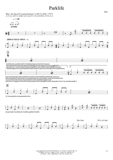 Parklife (arr. COPYDRUM)