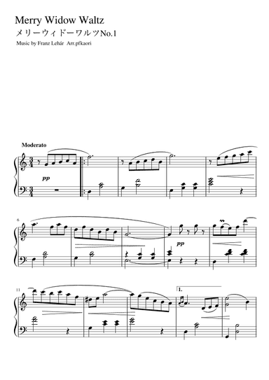 "Merry Widow Waltz" (Cdur) Fullsize (arr. pfkaori)