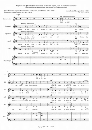 Queen of the Heaven (Regina coeli) from Cavalleria rusticana, SSAA, soprano solo, piano, reduced ver (arr. Ivana Tuskan)