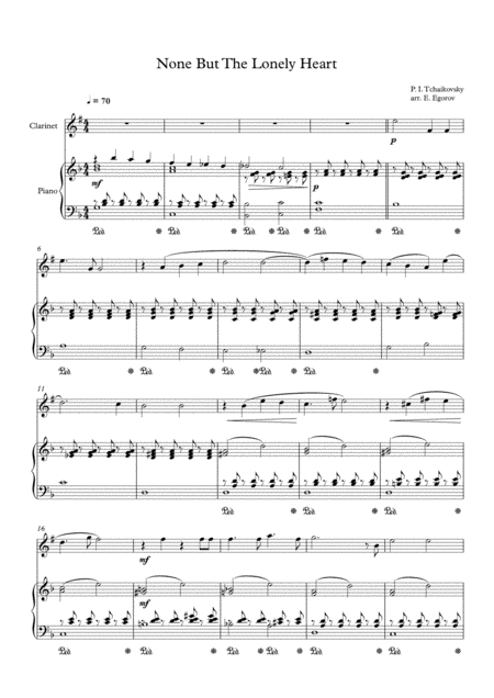None But The Lonely Heart, Peter Ilyich Tchaikovsky, For Clarinet & Piano (arr. Eugene Egorov)