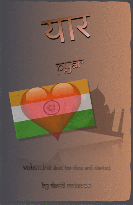 प्यार (Pyar, Hindi for Love), Oboe and Clarinet Duet