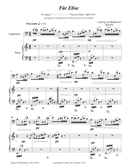Beethoven: Für Elise for Euphonium & Piano (arr. James M. Guthrie)
