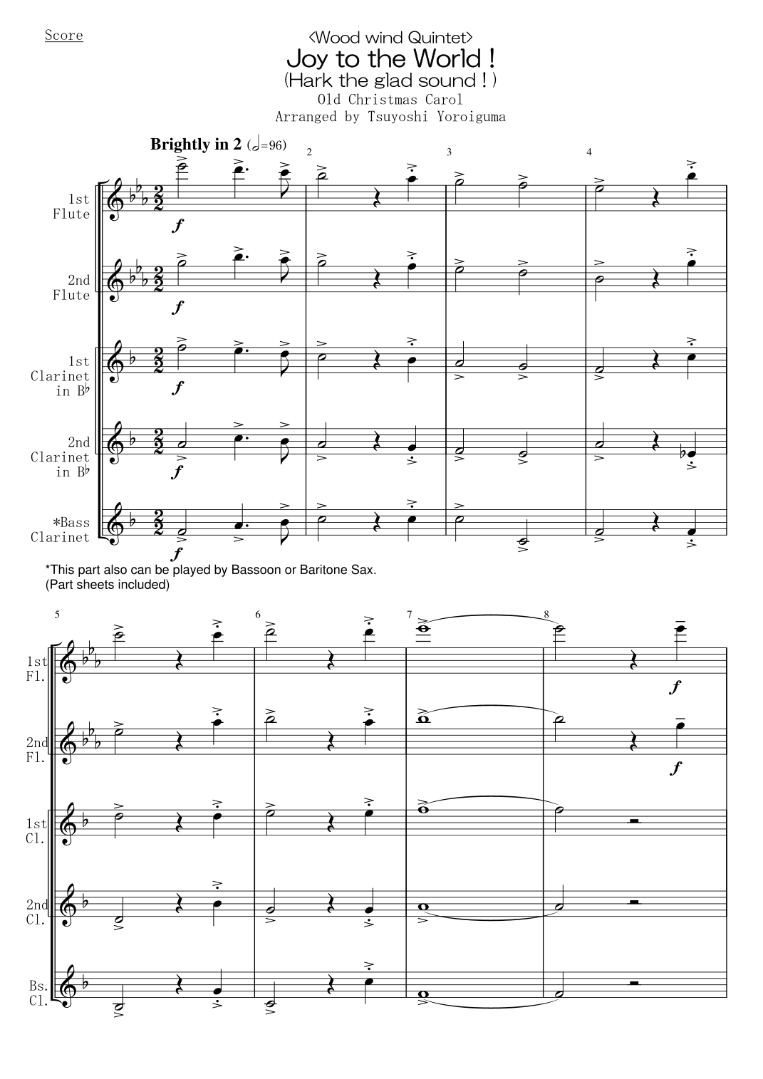 Joy to the World ! (Hark the glad sound ! ) (arr. Tsuyoshi Yoroiguma)