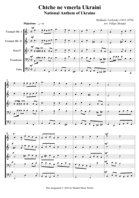 National Anthem of Ukraine (version 2) (arr. Fillipe Mendel)