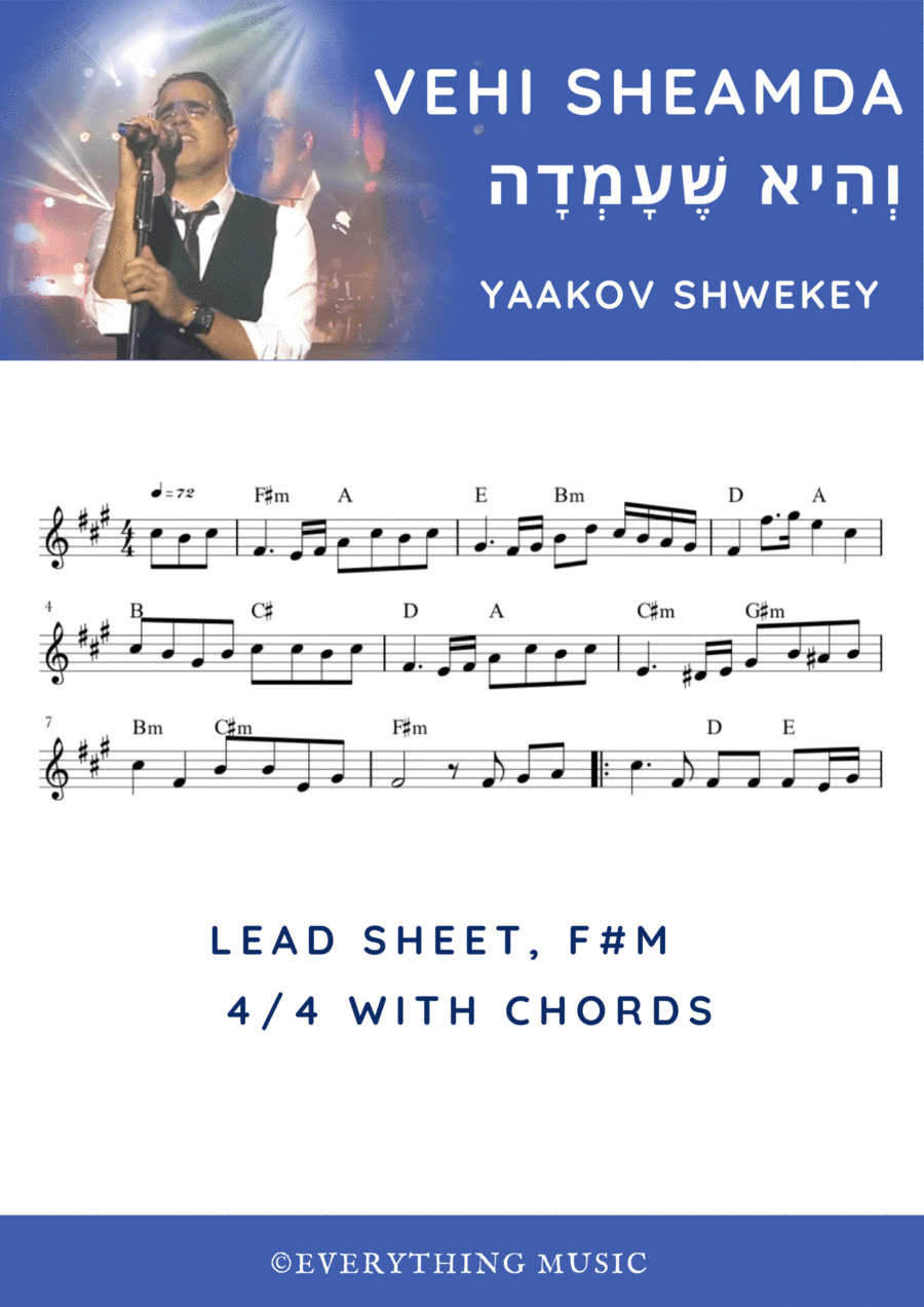 Vehi Sheamda piano lead sheet | Yaakov Shwekey (arr. Rivka Sloboder)