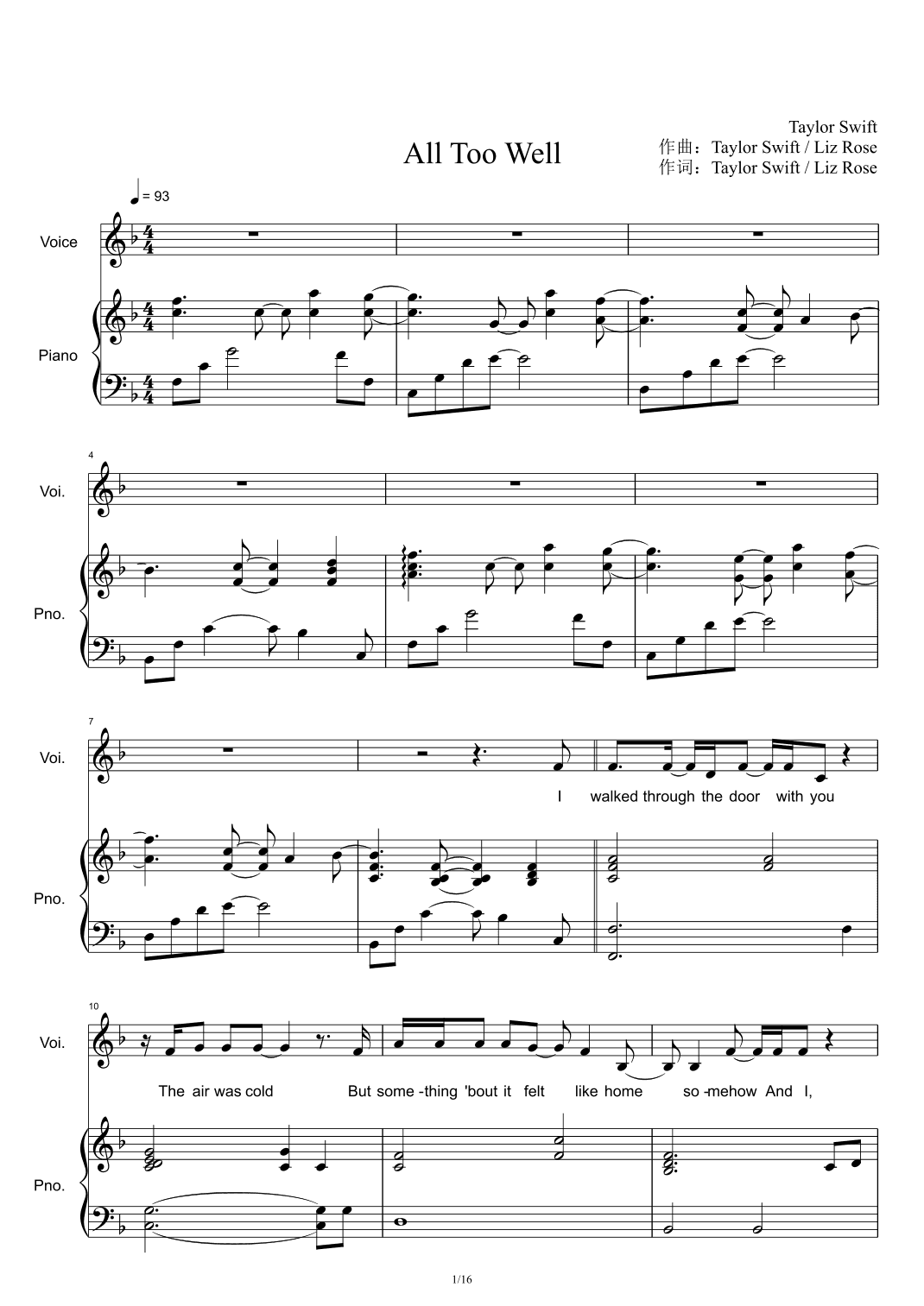 All Too Well (arr. Taylor Swift)