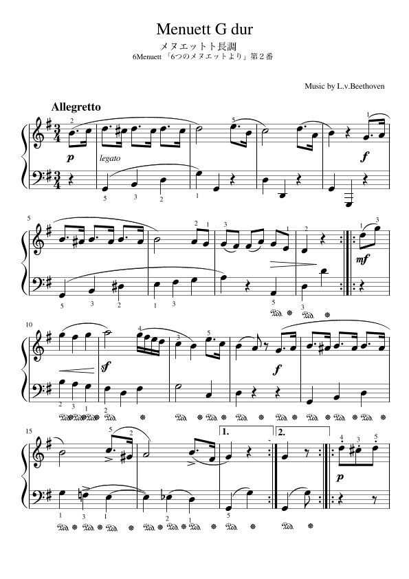 Menuett G dur (arr. pfkaori)