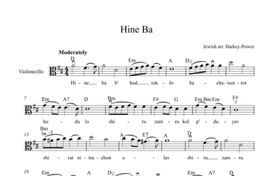Hiné Ba (arr. Annie Harkey-Power)