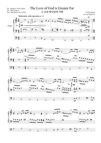 The Love of God is Greater Far(Organ arrangement) (arr. Nara Lee)