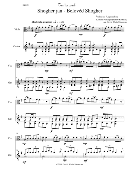 Շողեր ջան Shogher Jan (Belovèd Shogher) for viola and guitar (arr. David Warin Solomons)