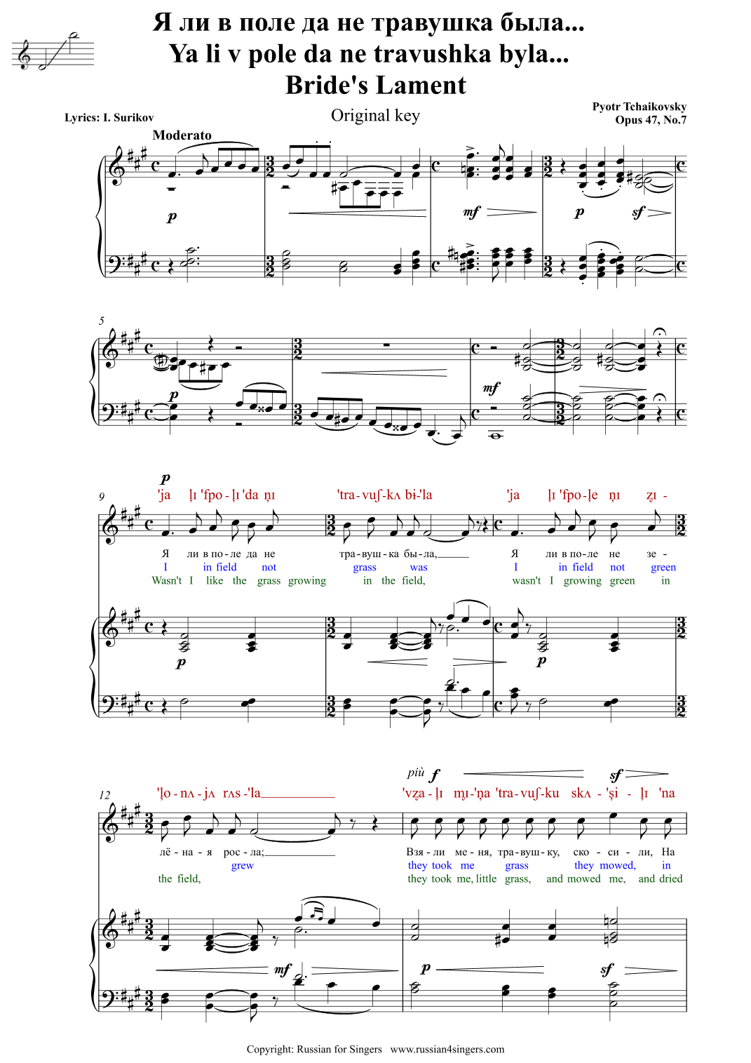 Tchaikovsky: Bride's Lament Op. 47 No 7 Original key. DICTION SCORE with IPA and translation (arr. Russian for Singers)