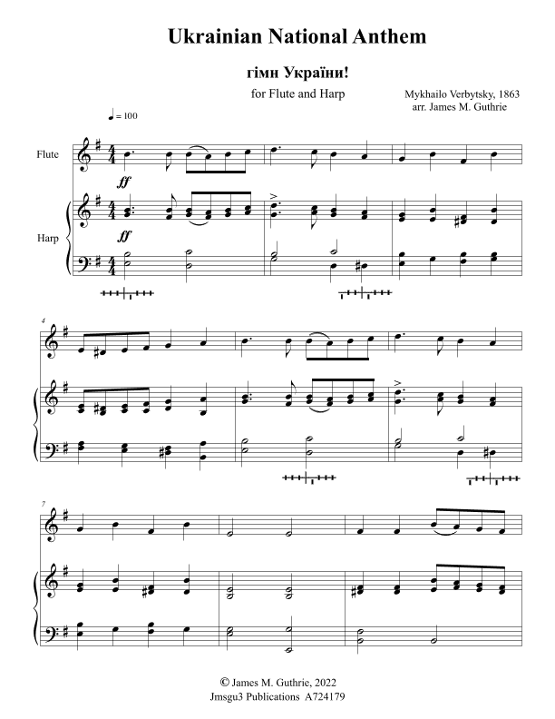 Ukrainian National Anthem for Flute & Harp (arr. James M. Guthrie)