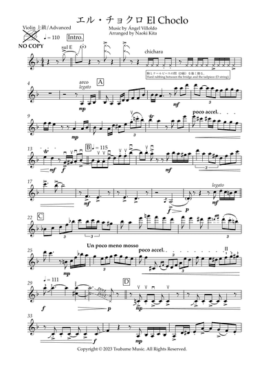 El Choclo for Advanced Violinists (arr. Naoki Kita)
