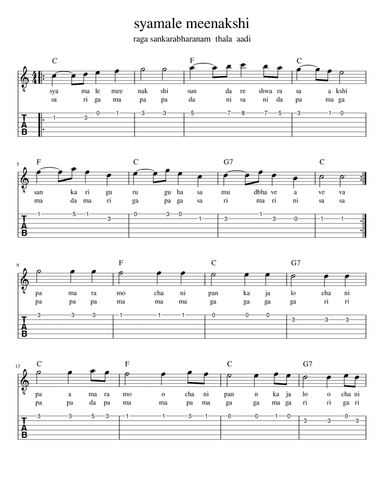 indian karnatic music composition syamaley meenakshi