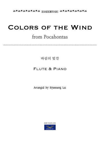 Colors Of The Wind (arr. Hyunsung Lee)
