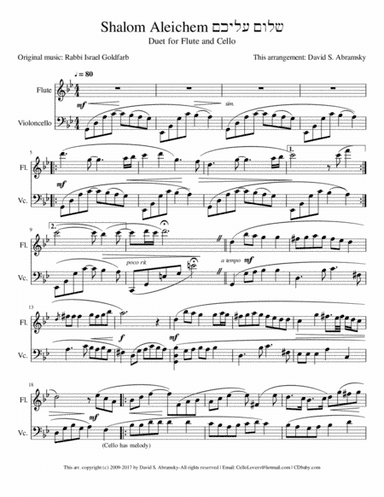 Shalom Aleichem שלום עליכם (arr. for flute and cello) (arr. David S. Abramsky)