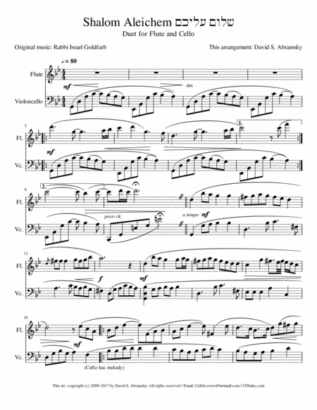 Shalom Aleichem שלום עליכם (arr. for flute and cello) (arr. David S. Abramsky)