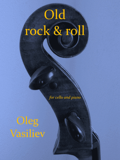 Old rock & roll