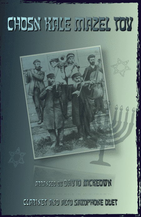 Mazel Tov, Klezmer Wedding Tune for Clarinet and Alto Saxophone Duet (arr. David McKeown)