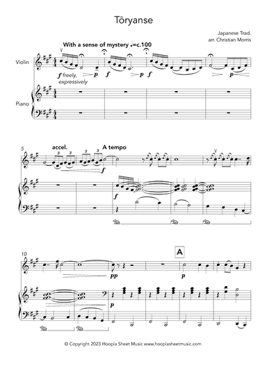 Tōryanse (通りゃんせ) (arr. Christian Morris)