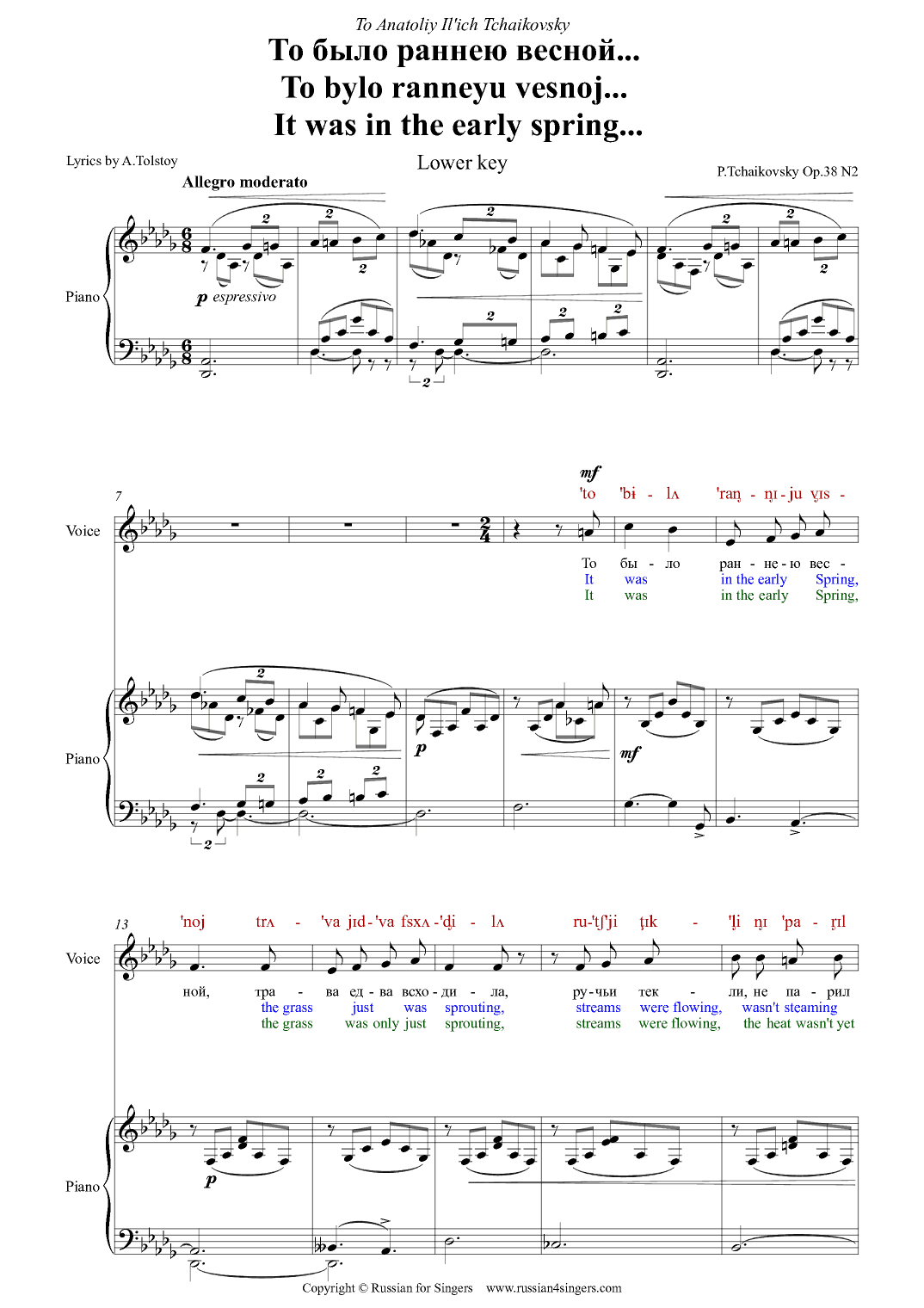 It was in the early spring...Op. 38 No 2 Lower key. DICTION SCORE with IPA and translation (arr. Russian for Singers)