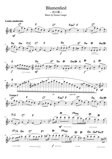 "Blumenlied" Fdur (arr. pfkaori)