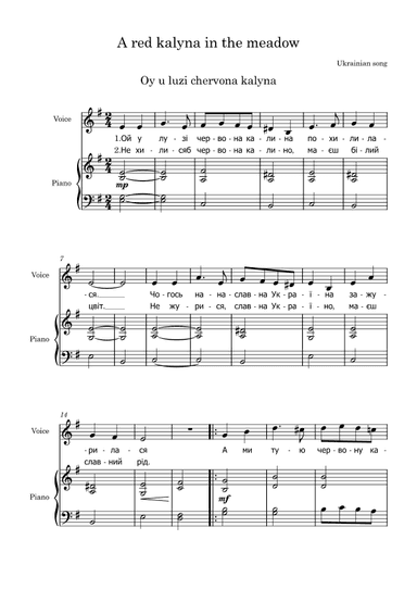 A red kalyna in the meadow (Oy u luzi chervona kalyna) (arr. Andrii Redchyts)