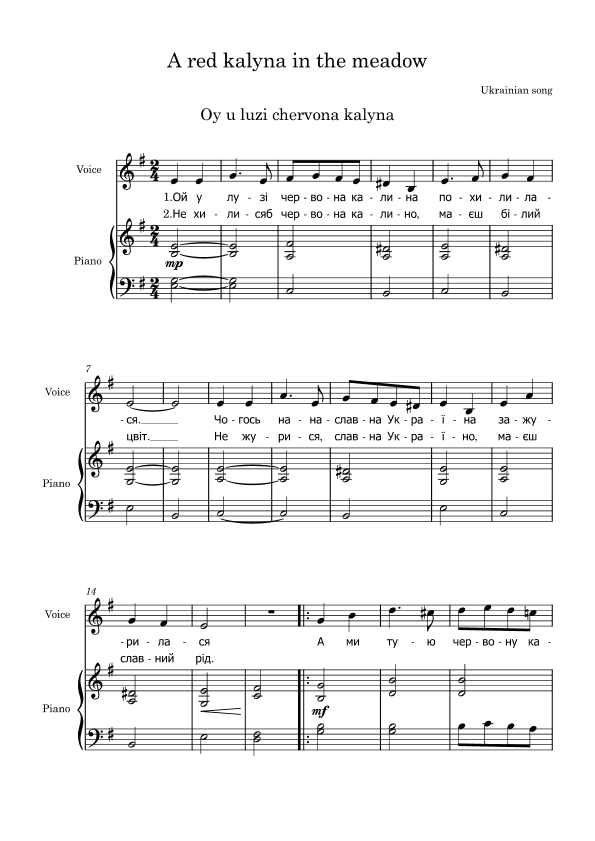 A red kalyna in the meadow (Oy u luzi chervona kalyna) (arr. Andrii Redchyts)
