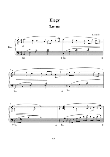Beautiful piano piece "Elegy"