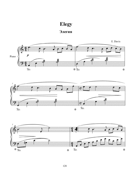 Beautiful piano piece "Elegy"