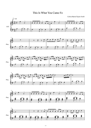 This Is What You Came For (arr. Taylor Swift)