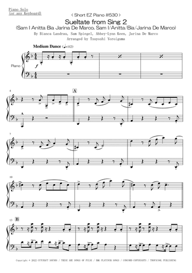 Sueltate (from Sing 2) (arr. Tsuyoshi Yoroiguma)
