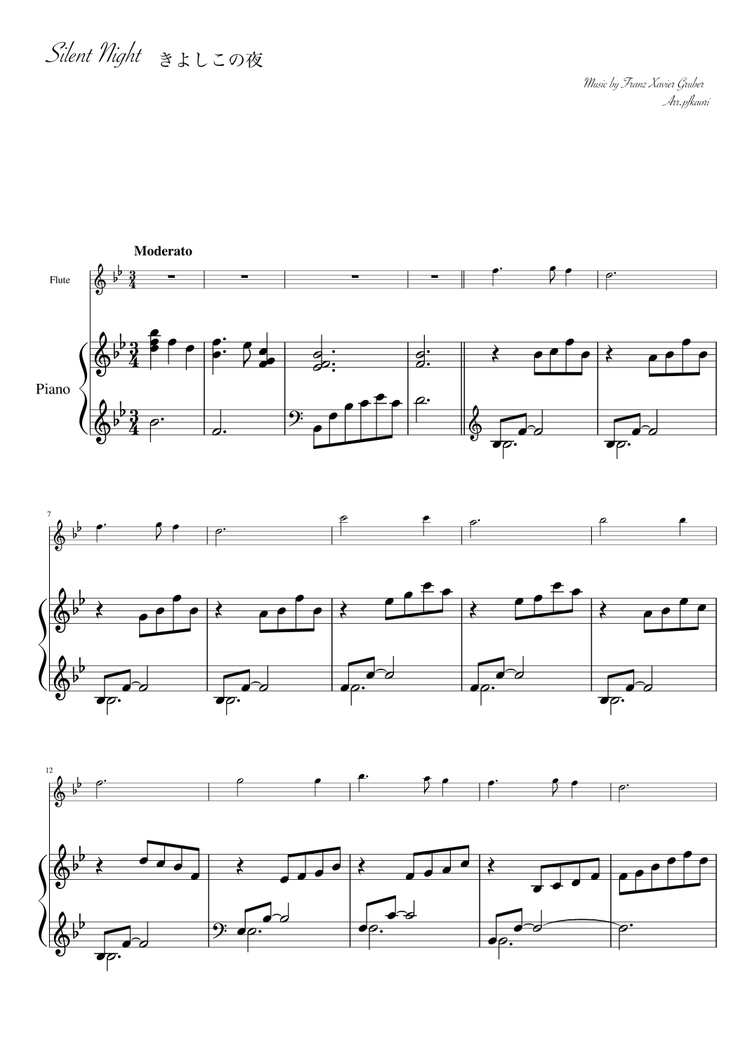 "Silent Night" (Bdur) Flute & Piano (arr. pfkaori)