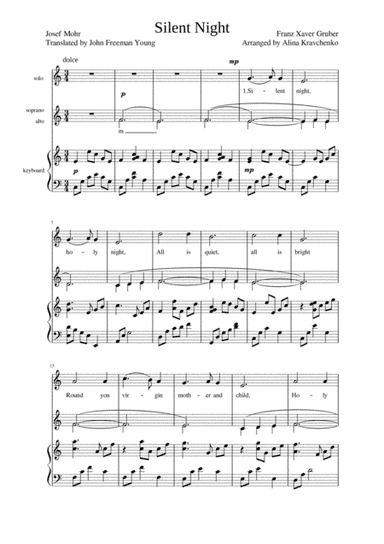 Silent Night (arr. Alina Kravchenko)