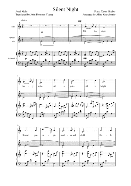 Silent Night (arr. Alina Kravchenko)