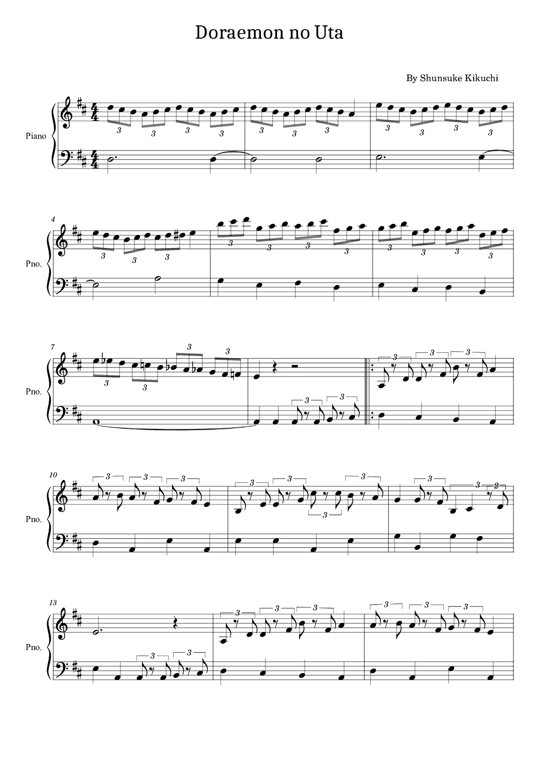 Doraemon No Uta (arr. poon)