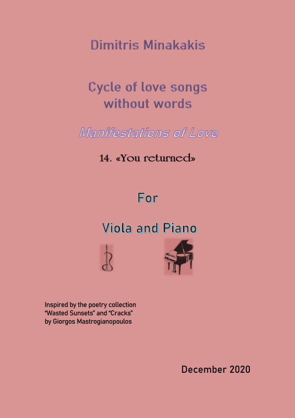 Manifestations of love.14."You returned"