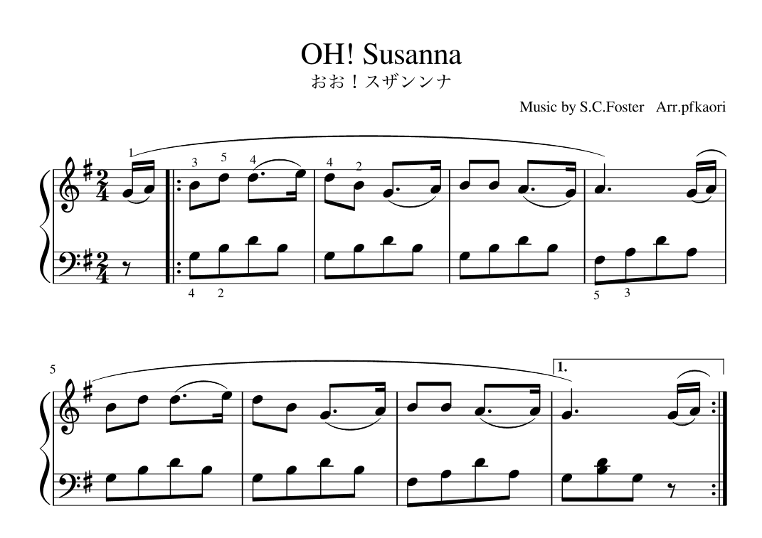 Oh! Susanna  (arr. pfkaori)