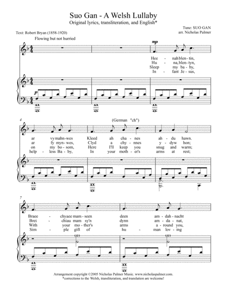 Suo gan/Welsh lullaby - original and Christmas lyrics - med high voice (arr. Nicholas Palmer)