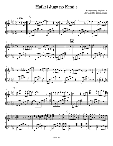 Tegami (Haikei Jugo no kimi e)