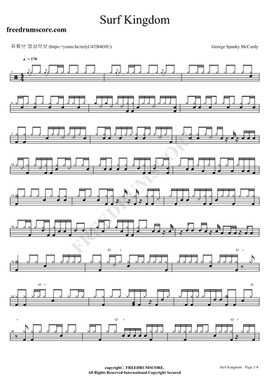 Surf Queen (arr. COPYDRUM)