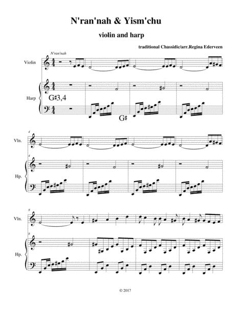 N'ran'nah & Yism'chu - violin & harp