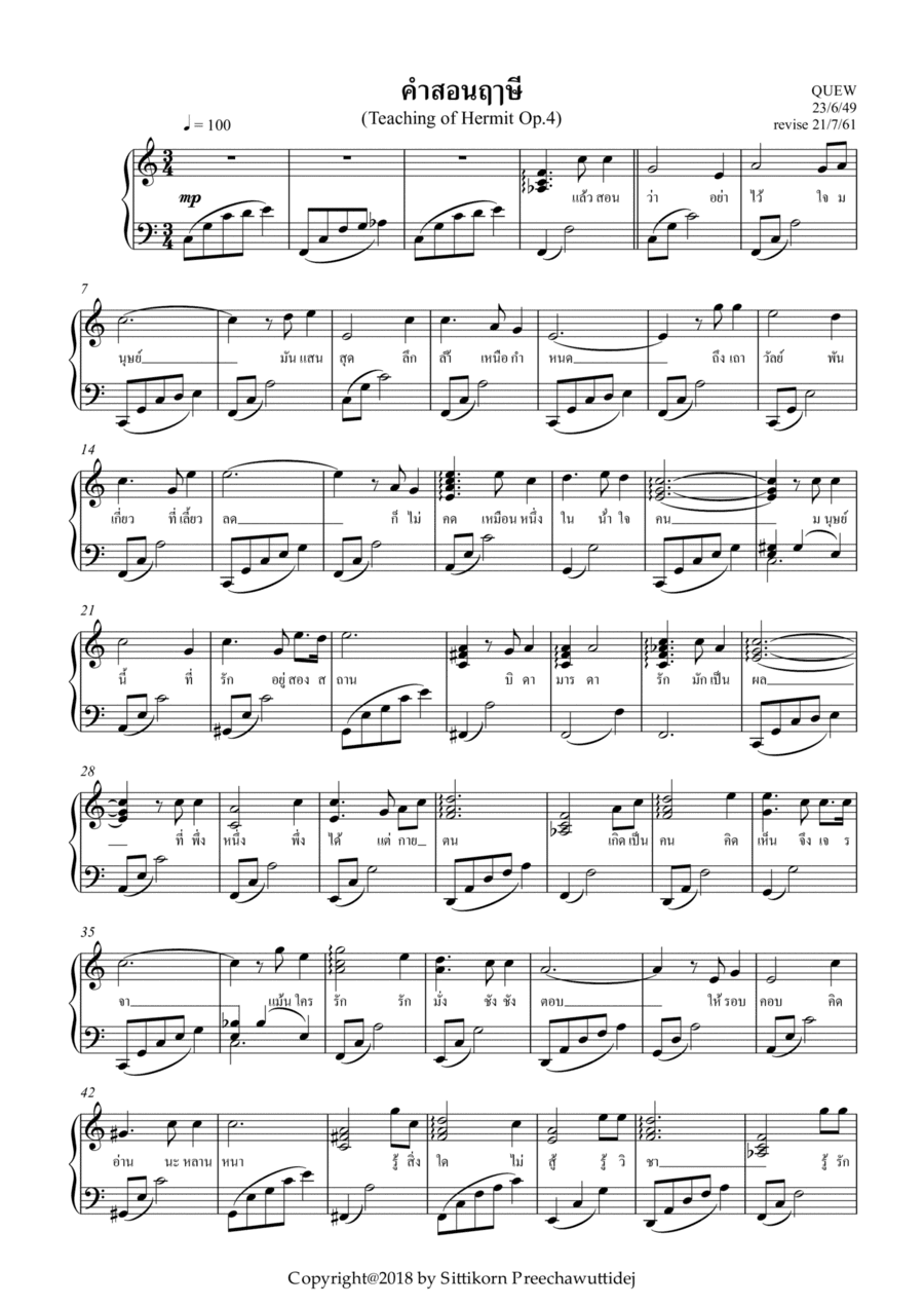 Op.4 Teaching of Hermit [Dr.QUEW]