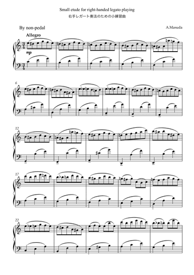 Small etude for piano