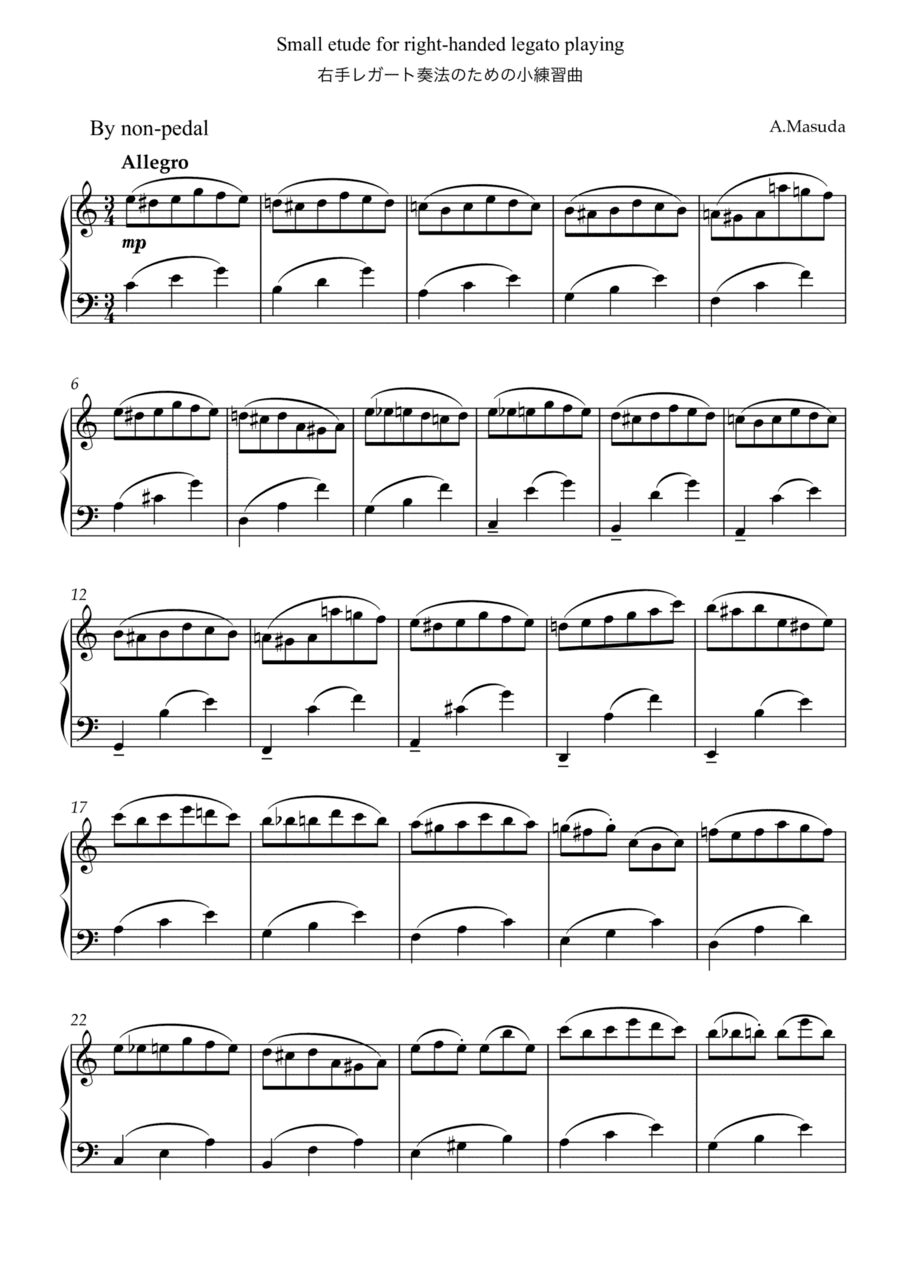 Small etude for piano