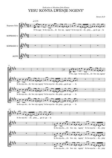 YESU KONYA LOYO TEMBE